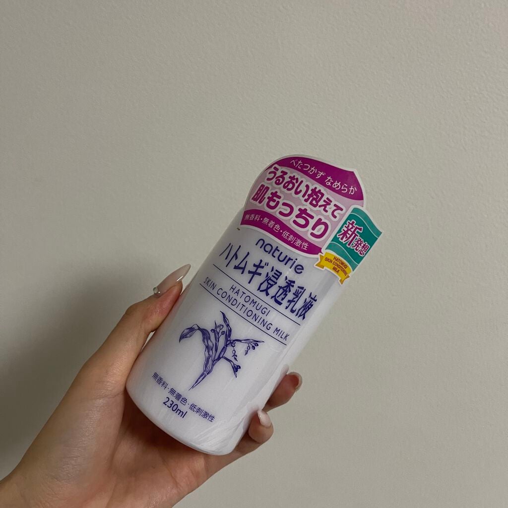 ããã ã®æµžé乳液(ããã¥ãªãš ã¹ãã³ã³ã³ãã£ã·ã§ãã³ã°ãã«ã¯)/ããã¥ãªãš/乳液ã䜿ã£ãã¯ãã³ãïŒ1æç®ïŒ