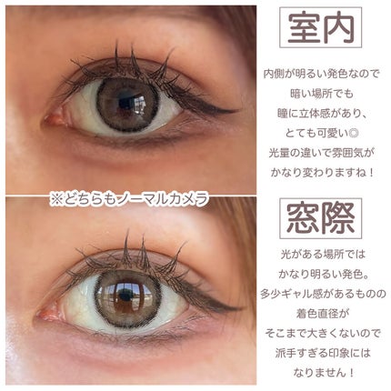 eye closet iDOL Series CANNA ROSE 1day/EYE CLOSET/ワンデー(1DAY)カラコンを使ったクチコミ(4枚目)