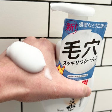 なめらか本舗 泡洗顔 NCのクチコミ「【なめらか本舗 泡洗顔 NC】
200mL/￥825
\ 高純度豆乳イソフラボンを配合してリニ.....」（3枚目）