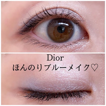 モノ クルール クチュール/Dior/単色アイシャドウを使ったクチコミ(1枚目)