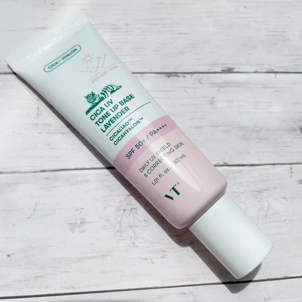 CICA UVトーンアップベース/VT/化粧下地を使ったクチコミ(4枚目)