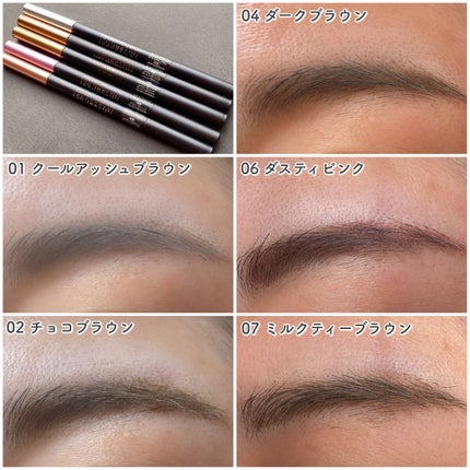 ブロウインク カラーティントデュオ/MAYBELLINE NEW YORK/眉ティントを使ったクチコミ(3枚目)