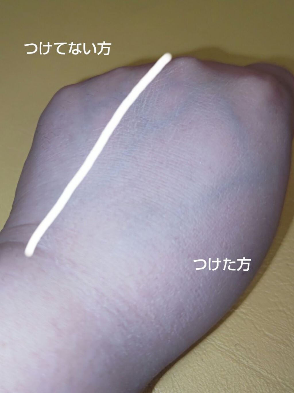 BBフェイスクリーム/DAISO/BBクリームを使ったクチコミ(4枚目)