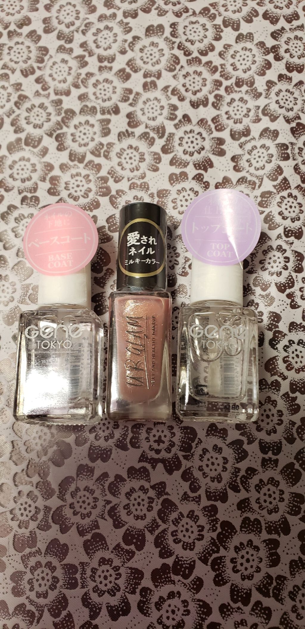 よぴちゃん on LIPS 「DAISOのマニキュア買ってみた!ベースコートもトップコートも..」(1枚目)