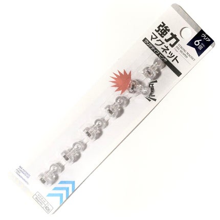 強力マグネット(クリアタイプ、ピン型、6個)/DAISO/その他を使ったクチコミ(3枚目)