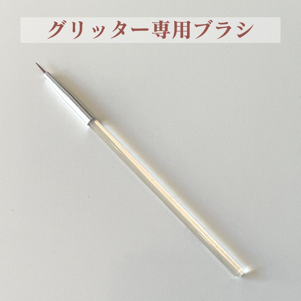 グリッターアイシャドウ/Dear.A/グリッターを使ったクチコミ(4枚目)