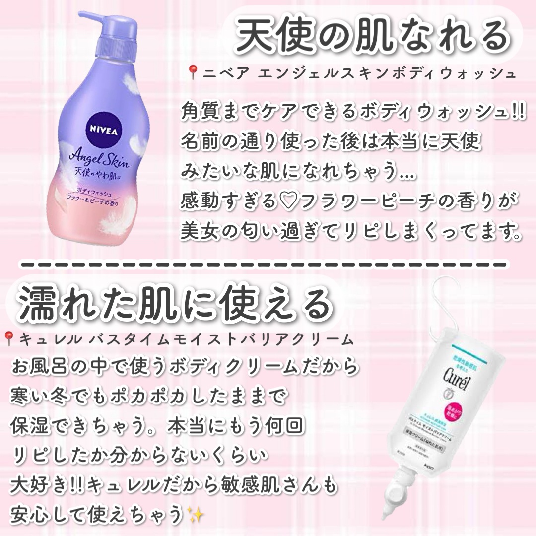 ボディスクラブ グリーン・ローズ 600g/SABON/ボディスクラブを使ったクチコミ（3枚目）