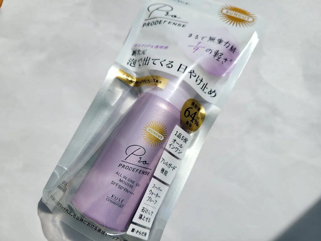プロディフェンス オールインワンUV ムース/サンカット®/日焼け止めクリームを使ったクチコミ（1枚目）