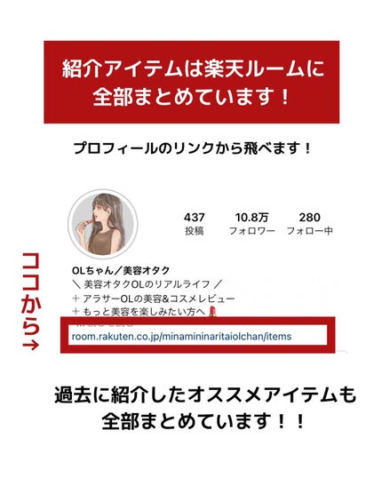 靴下サプリ まるでこたつ レディース ソックス/靴下サプリ/暖かい靴下を使ったクチコミ(9枚目)