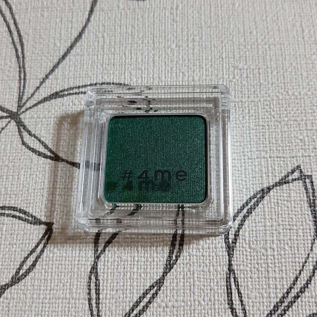 単色アイシャドウ/#4me by GU/単色アイシャドウを使ったクチコミ（1枚目）