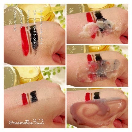 アンドハニー クレンジングバーム クリア/&honey/クレンジングバームを使ったクチコミ(3枚目)