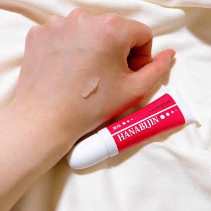 コスメジタン 薬用美白ハナビジン/シーヴァ/スクラブ・ゴマージュを使ったクチコミ(3枚目)