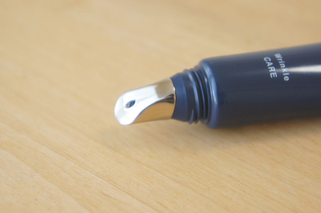 モイスポイント/RICH VISTA/アイケア・アイクリームを使ったクチコミ(2枚目)