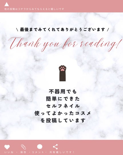 クレンジングバームV/CLAYGE/クレンジングバームを使ったクチコミ(5枚目)