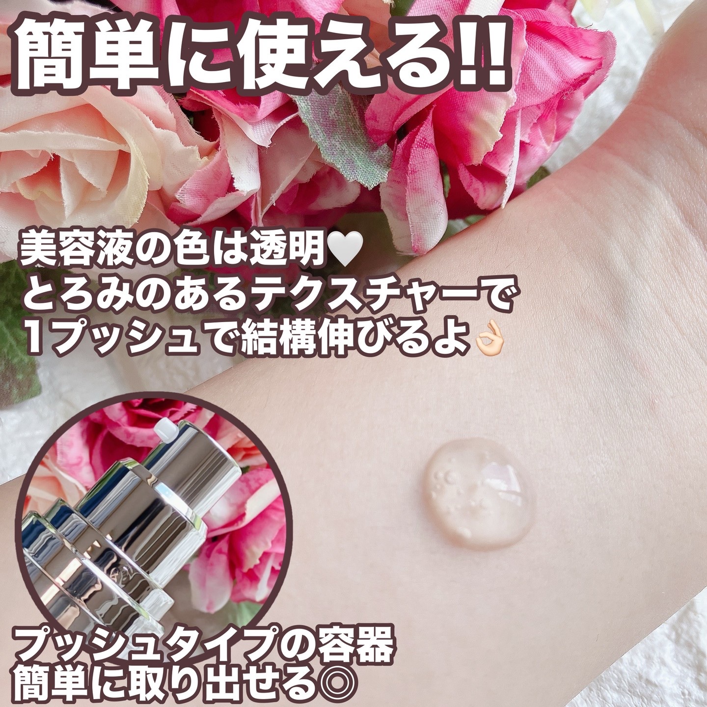 RTXセラム ヒアルショット/Dr.G/美容液を使ったクチコミ（3枚目）