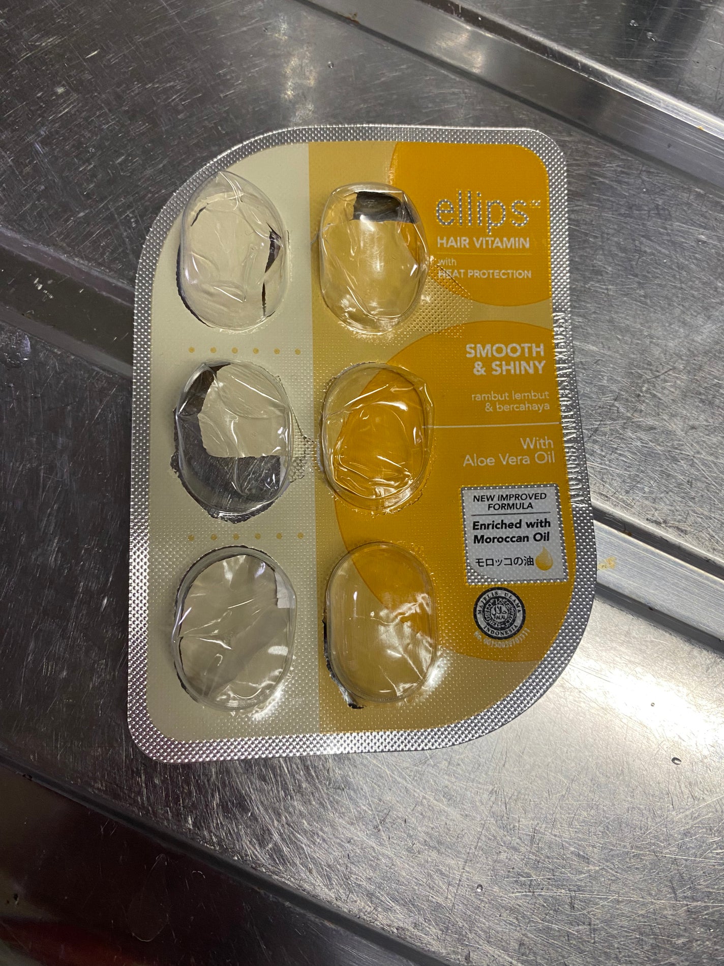 アトリックス ハンドジェル/アトリックス/ハンドジェルを使ったクチコミ(6枚目)