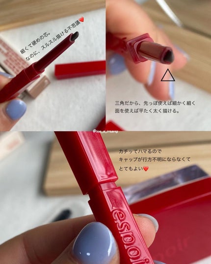 ザブロウバランスペンシル/espoir/アイブロウペンシルを使ったクチコミ(5枚目)