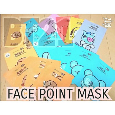 MEDIHEAL×BT21
FACE POINT MASK

これは箱買いだと4枚入り(ポストカード1枚＋しおり)で1200円でばらで買うと1枚320円で、新大久保のskinholic(ｽｷﾝﾎﾘｯｸで