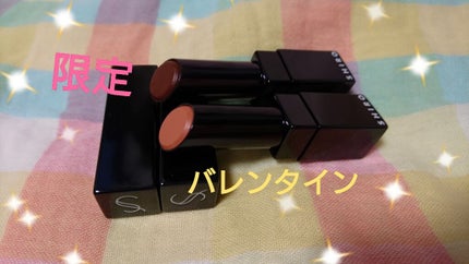 ショコラリップスティック/SHIRO/口紅を使ったクチコミ(1枚目)