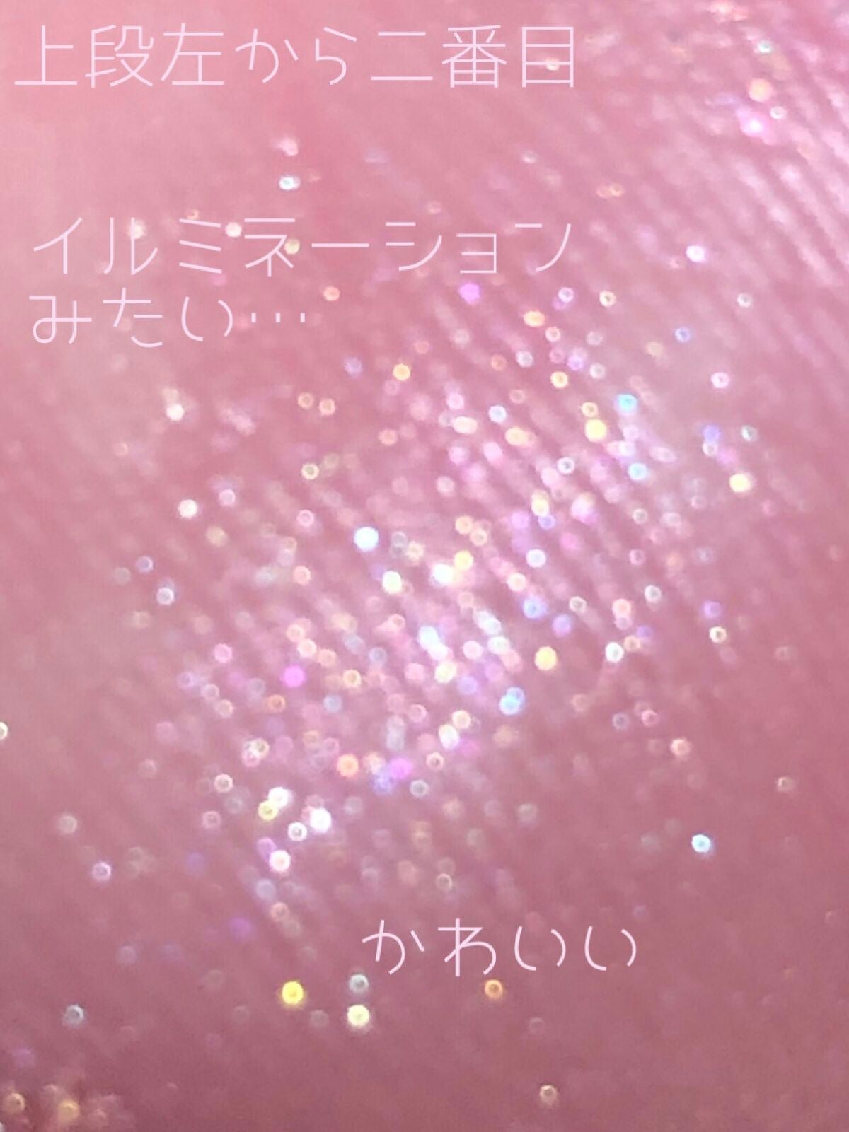 ベターザンパレット/rom&nd/アイシャドウパレットを使ったクチコミ(5枚目)