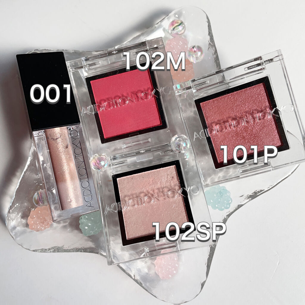 アディクション ザ アイシャドウ マット/ADDICTION/単色アイシャドウを使ったクチコミ（2枚目）