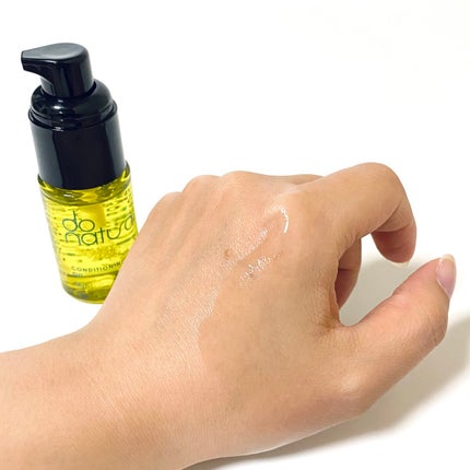 コンディショニング オイル/do natural/フェイスオイルを使ったクチコミ(5枚目)