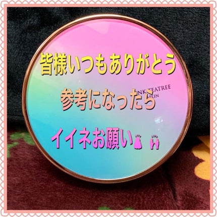 モーニング リニュー/インフィニティ/その他洗顔料を使ったクチコミ(5枚目)