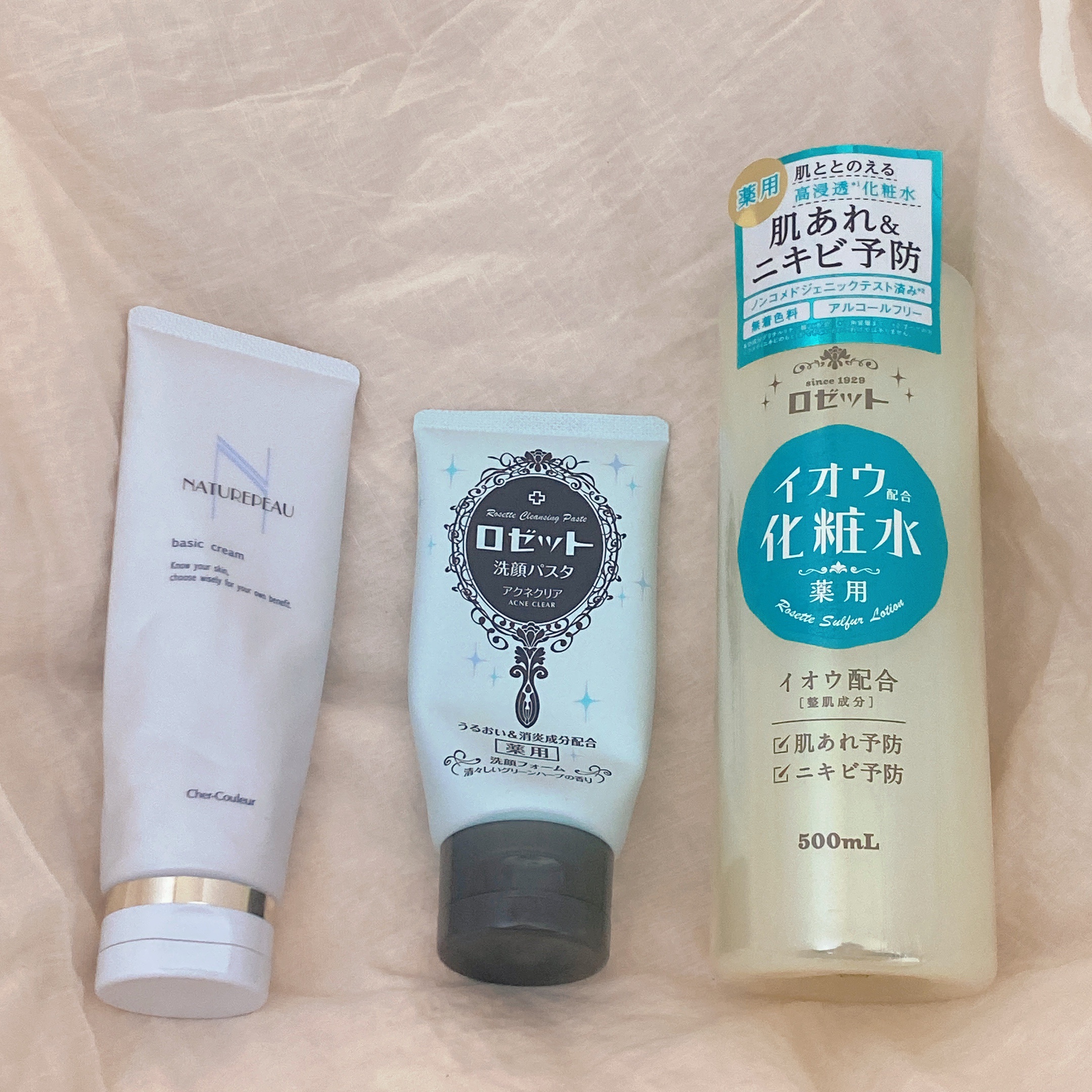 ロゼット スキンコンディショナーｉ/ロゼット/化粧水を使ったクチコミ（1枚目）