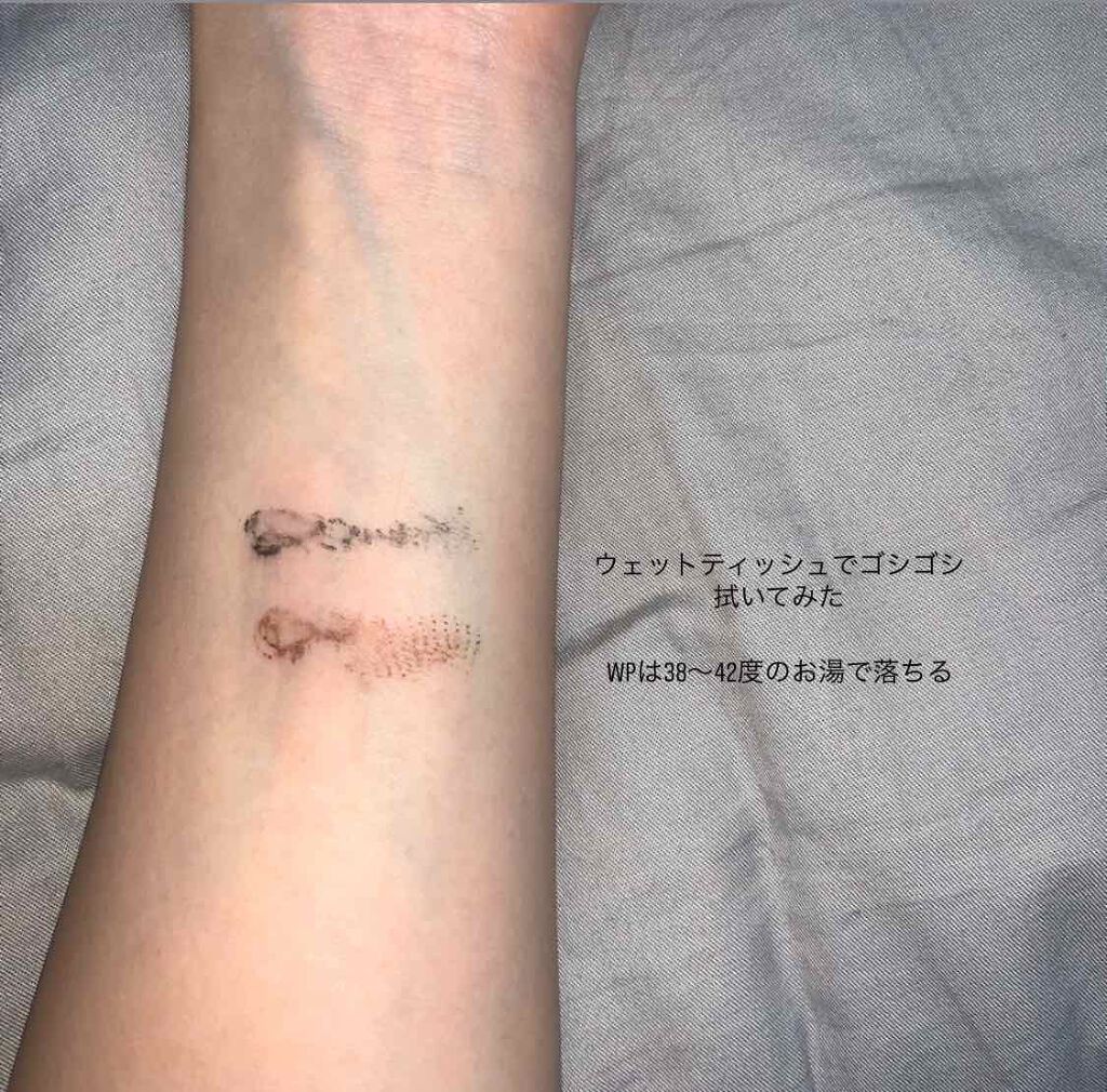 ロング＆カールマスカラ スーパーWP/ヒロインメイク/マスカラを使ったクチコミ（3枚目）