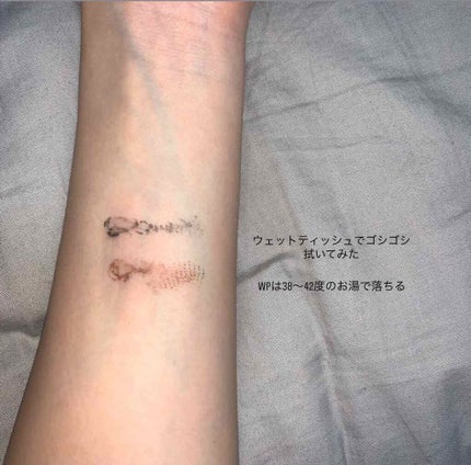 ロング&カールマスカラ スーパーWP/ヒロインメイク/マスカラを使ったクチコミ(3枚目)