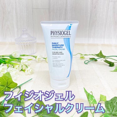 ＼ PHYSIOGEL DMT フィジオジェル フェイシャルクリーム ／

こちらのフェイスクリームを使用してみました😊✨

⭐️特徴⭐️
フィジオジェル・バイオミミック・テクノロジー(R)(Physi