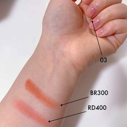 アイグロウ ジェム/DECORTÉ/ジェル・クリームアイシャドウを使ったクチコミ(2枚目)