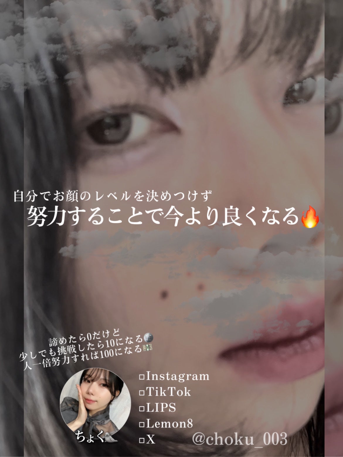 ボタニカルヘッドスパ/髪質改善研究所/頭皮トリートメントを使ったクチコミ(6枚目)