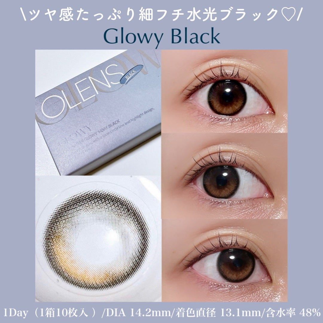 Glowy 1day/OLENS/ワンデー(1DAY)カラコンを使ったクチコミ(3枚目)