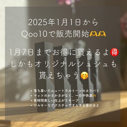 シルキーブラーティント/ArteSinsa/口紅を使ったクチコミ(5枚目)