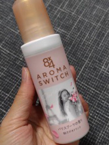 8x4 アロマスイッチ ロールオン パリスブーケの香り/8x4/デオドラント・制汗剤を使ったクチコミ(1枚目)