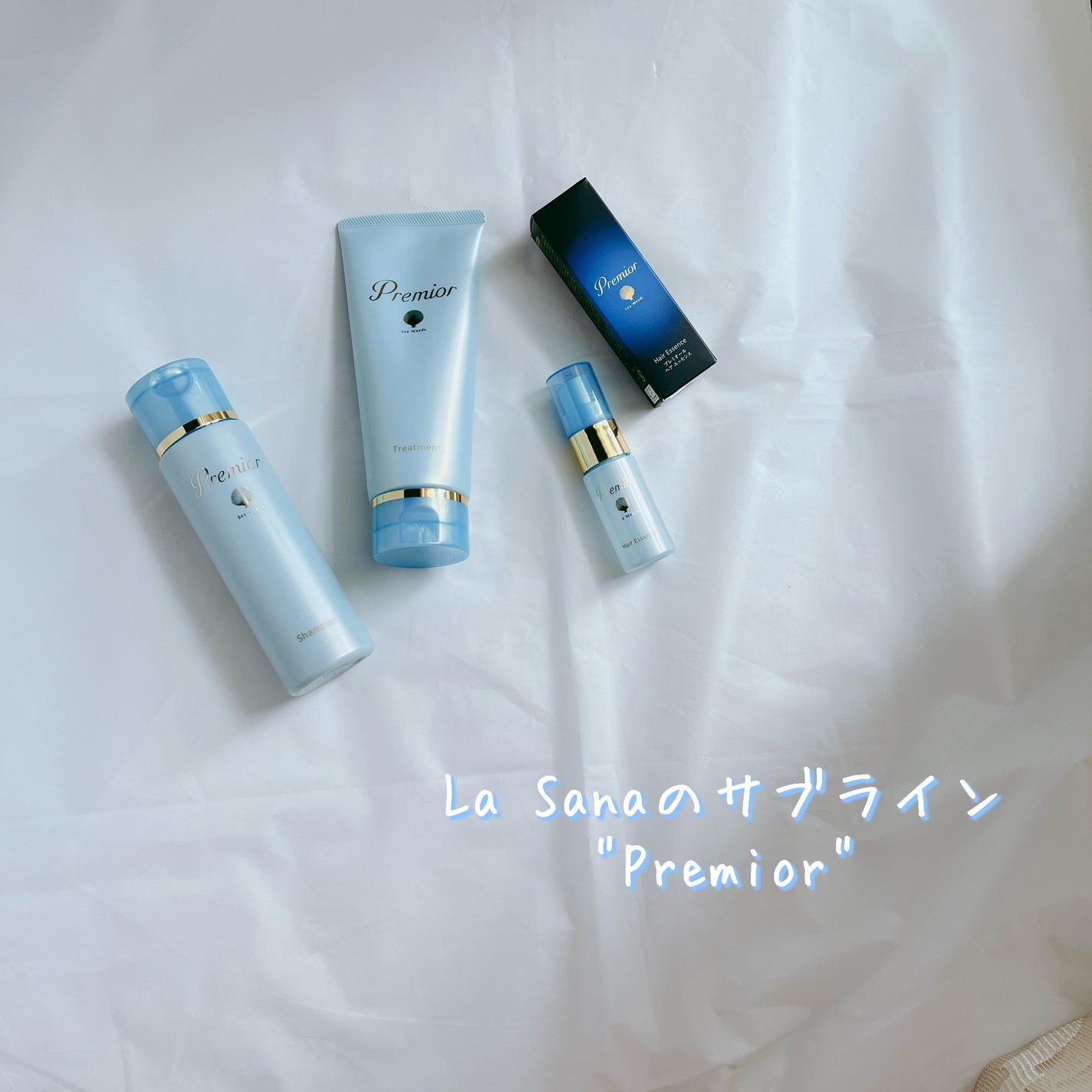 プレミオール 21日間 スターターセット/ラサーナ/トライアルキットを使ったクチコミ(2枚目)