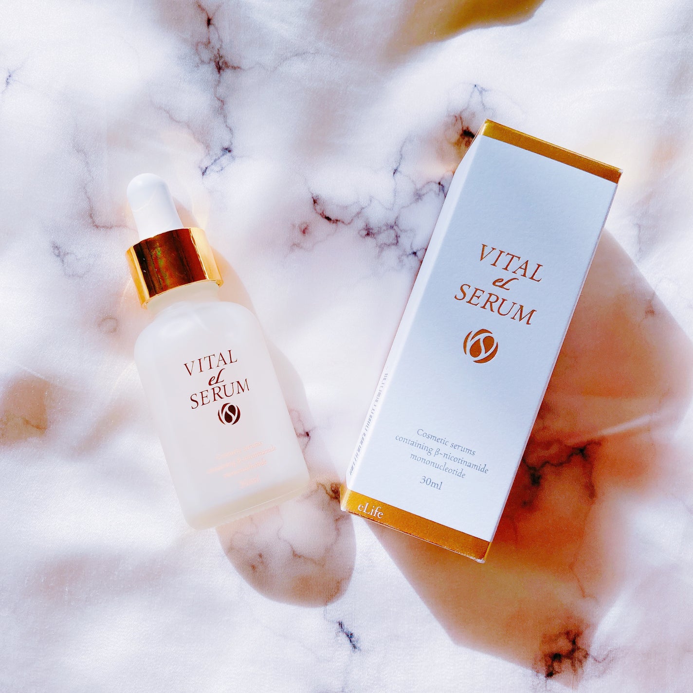 VITAL eL SERUM/eLife/美容液を使ったクチコミ(2枚目)