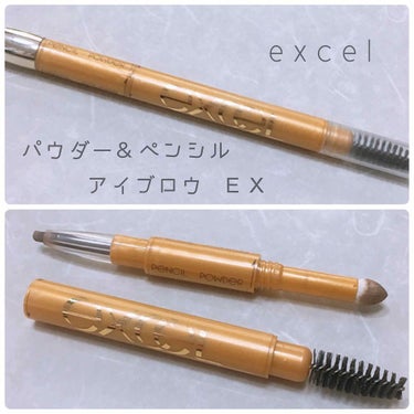 

💛excel💛
 ~ パウダー＆ペンシル　アイブロウ ＥＸ PD07 ~


ペンシル パウダー ブラシの3機能が1本になったアイブロウ💖 コンパクトでポーチの中もすっきり🙆🏻


いつもパウダーの