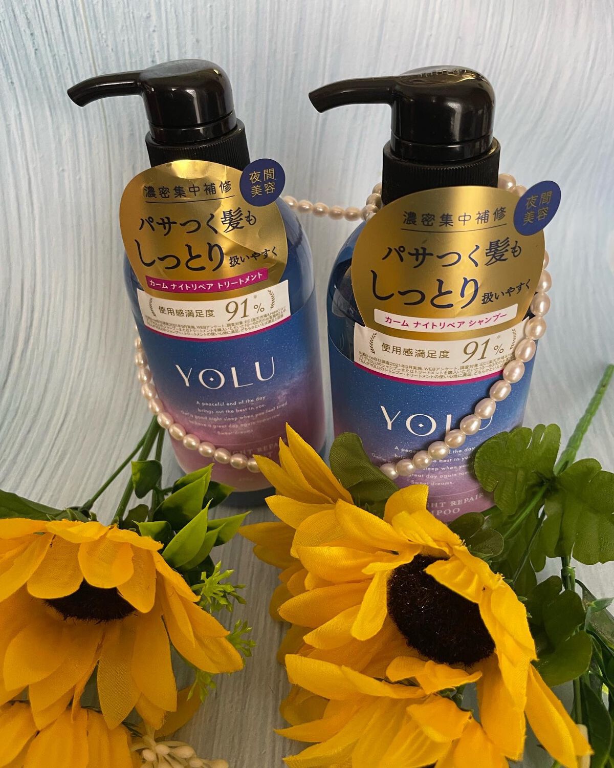 カームナイトリペアシャンプー／トリートメント/YOLU/市販シャンプーを使ったクチコミ（3枚目）