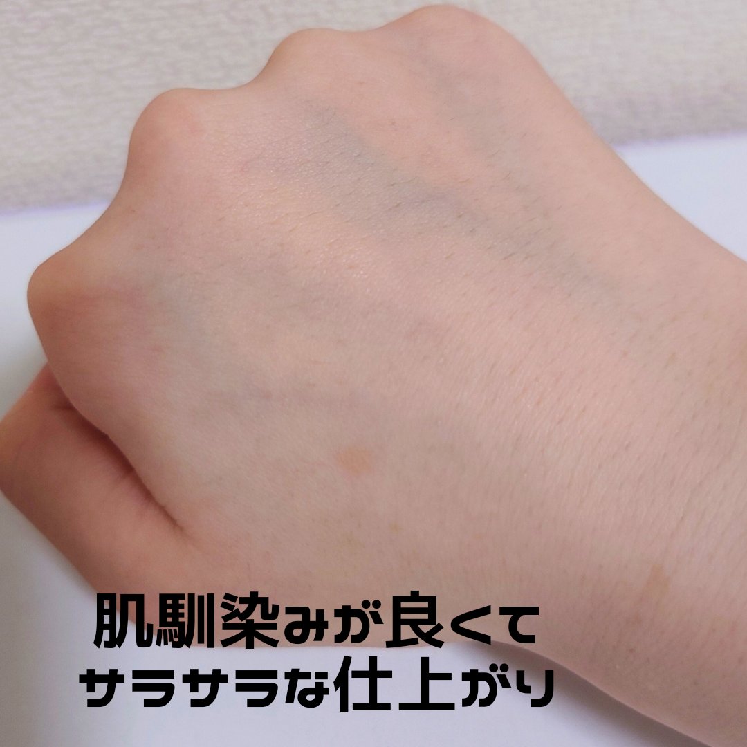 カラミー カラミンノーセバムローション/Calamee/化粧水を使ったクチコミ（3枚目）