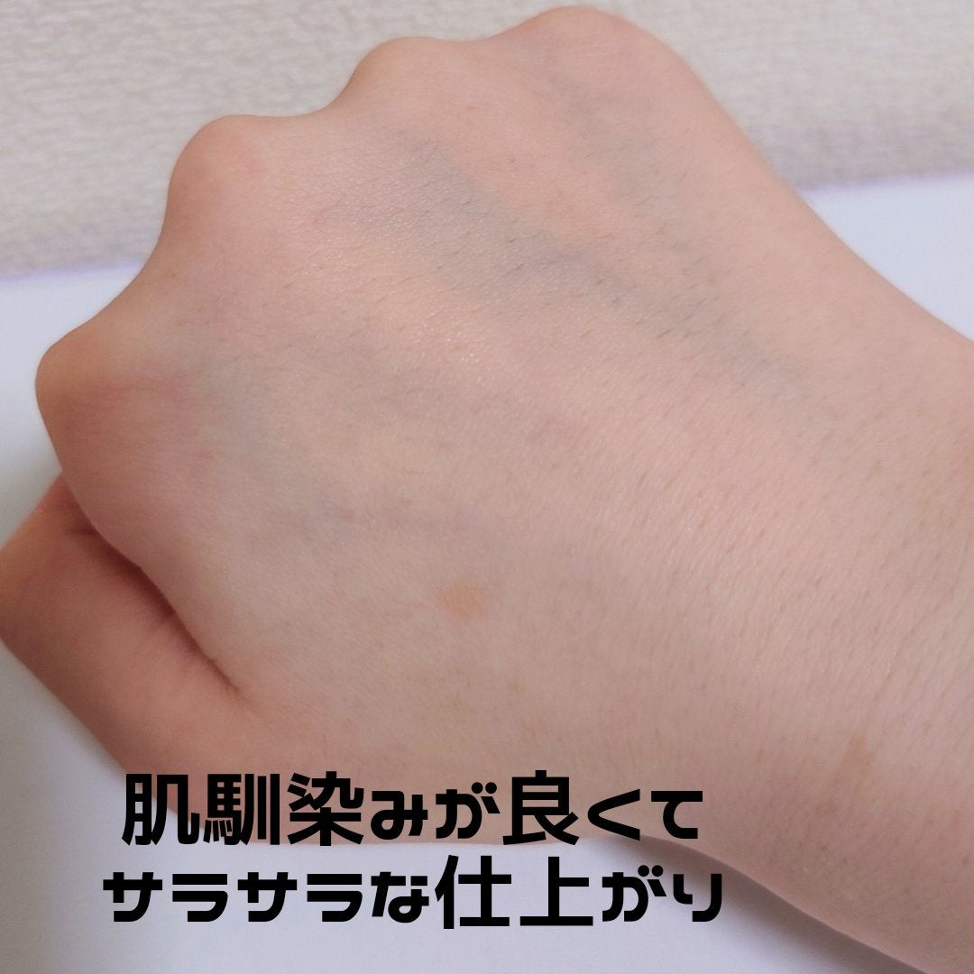 カラミー カラミンノーセバムローション/Calamee/化粧水を使ったクチコミ(3枚目)