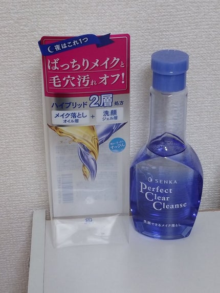 洗顔専科 パーフェクトクリアクレンズ/SENKA(専科)/クレンジングジェルを使ったクチコミ(2枚目)