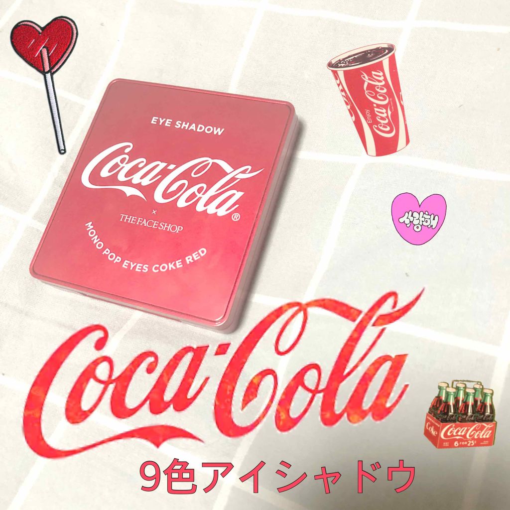 コカコーラ モノ ポップ アイズ/THE FACE SHOP/アイシャドウパレットを使ったクチコミ(1枚目)