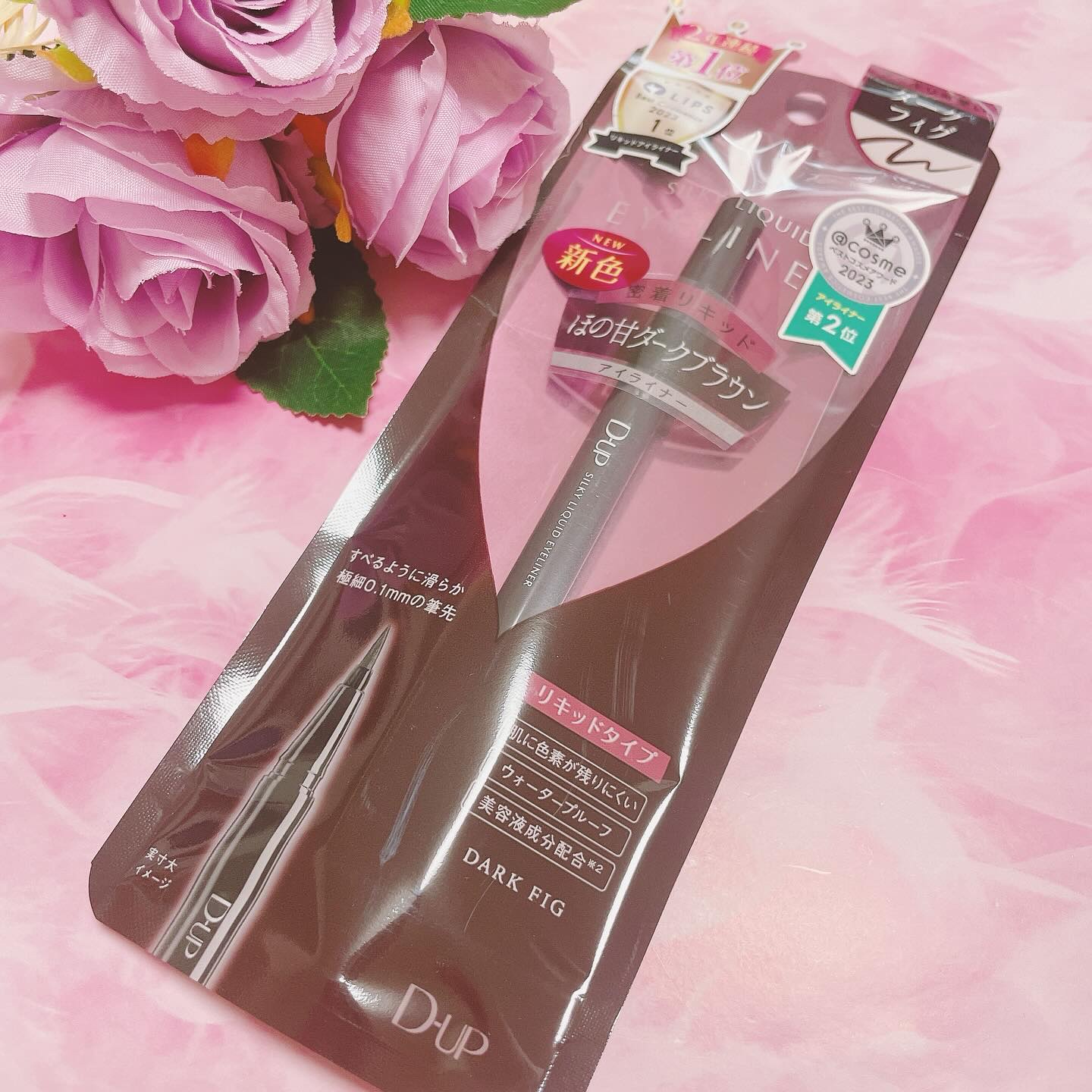 シルキーリキッドアイライナーWP/D-UP/リキッドアイライナーを使ったクチコミ（3枚目）