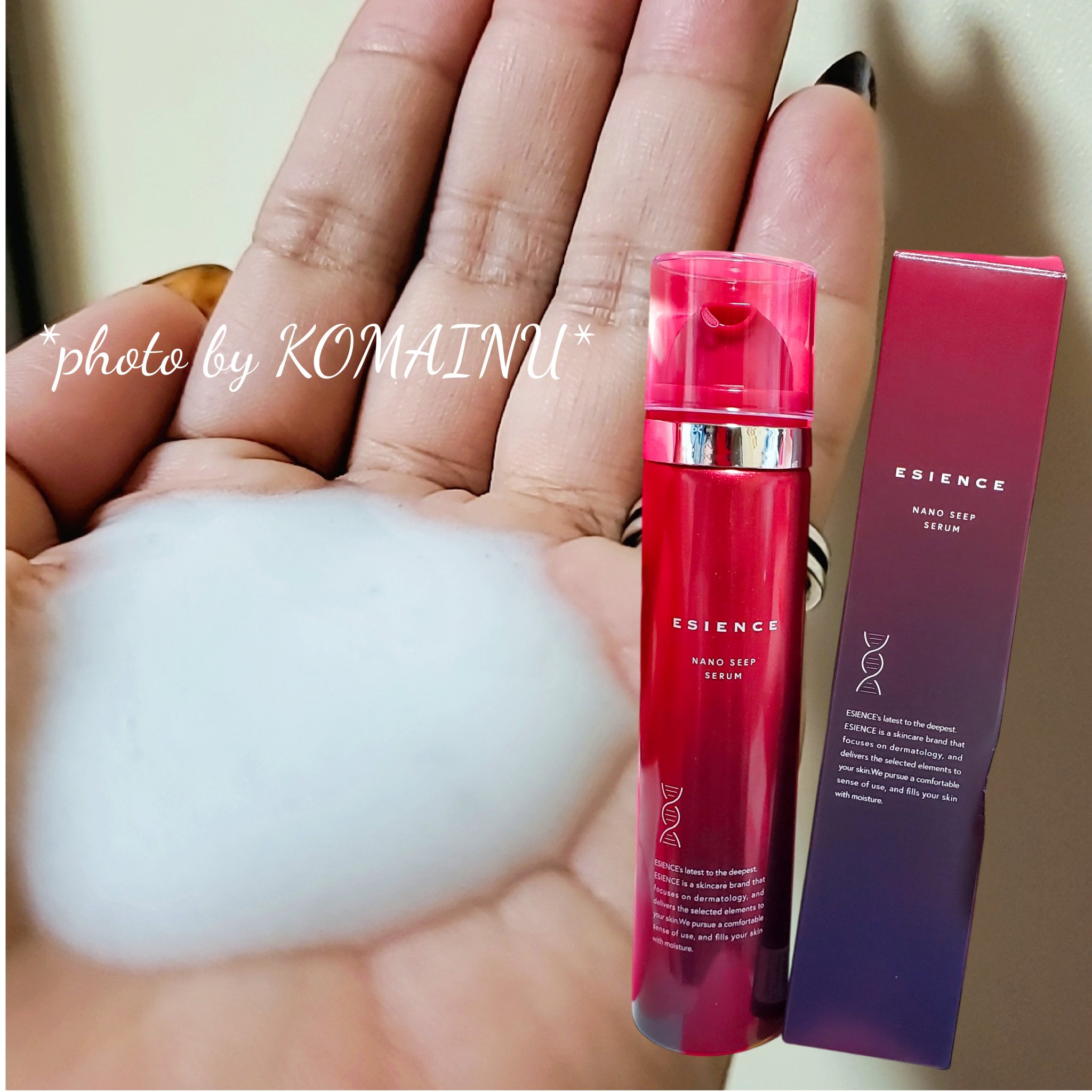 ESIENCEナノシープセラム/ESIENCE/美容液を使ったクチコミ（3枚目）