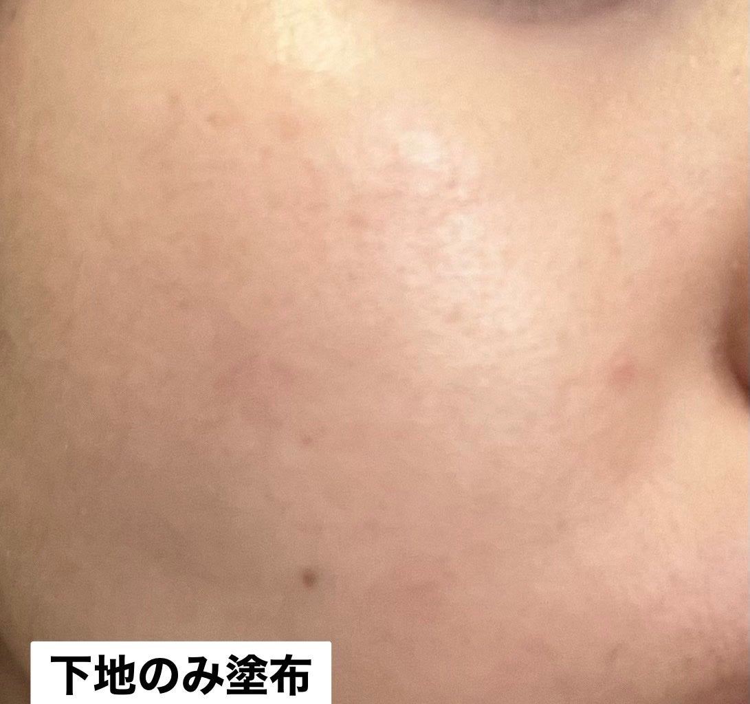 ヴェールライター/rom&nd/パウダーハイライトを使ったクチコミ(4枚目)