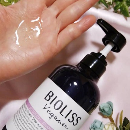 ボタニカル シャンプー/ヘアコンディショナー(スムース) /ビオリス ヴィーガニー/市販シャンプーを使ったクチコミ(3枚目)