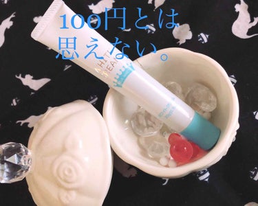 サウォル on LIPS 「こんにちは😃サウォルです！この前、100均に行った時に発見しま..」（1枚目）