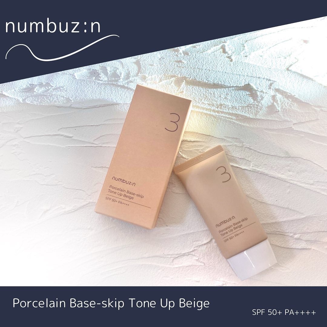 3番 ノーファンデ陶器肌トーンアップクリーム/numbuzin/化粧下地を使ったクチコミ(1枚目)